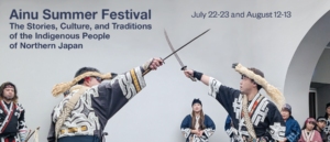 Read more about the article Ainu Events in New York City, Summer 2026