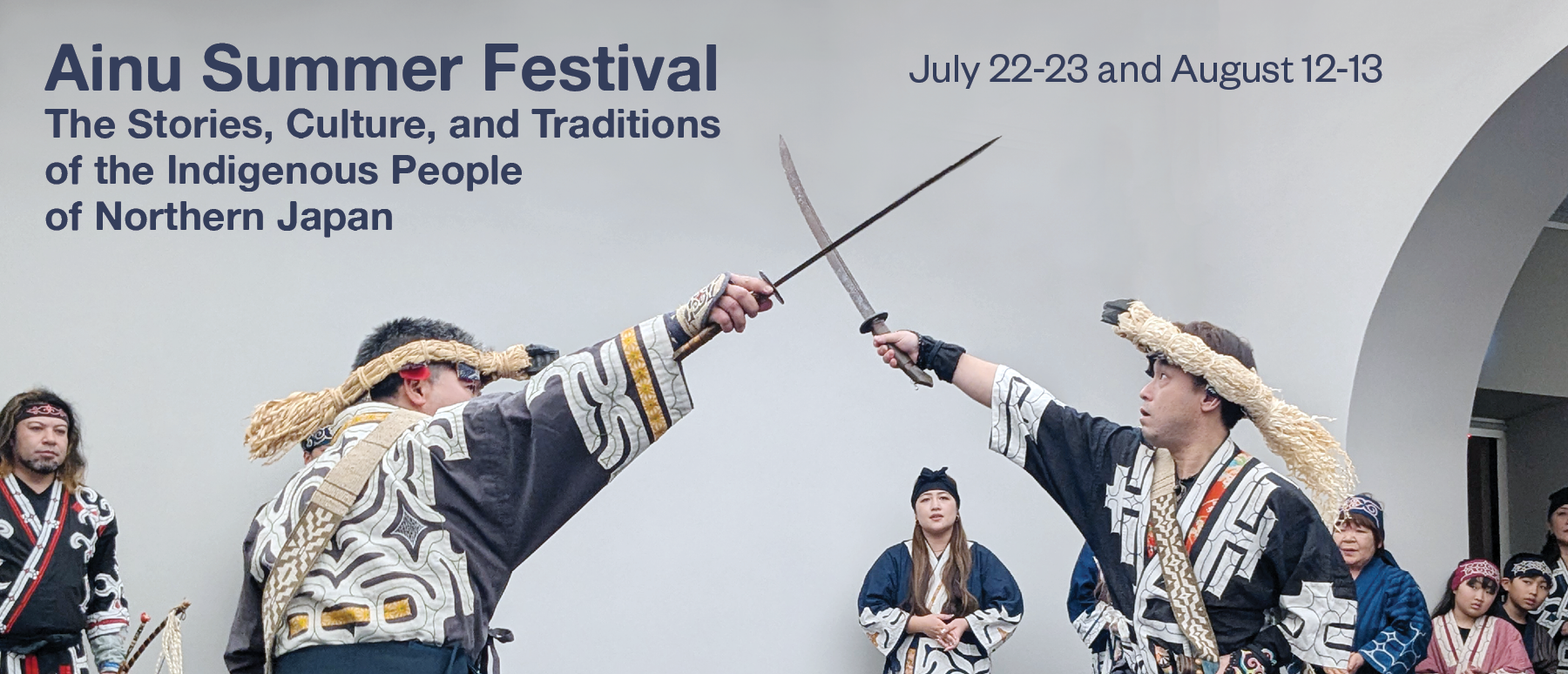 You are currently viewing Ainu Events in New York City, Summer 2026
